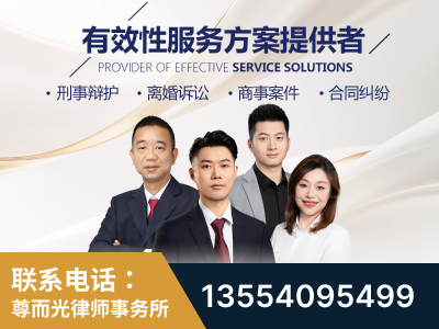 秦皇岛-企业展示图