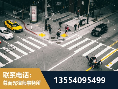 秦皇岛-刑事诉讼律师