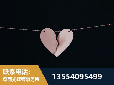 秦皇岛-诉讼离婚专业律师