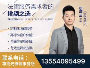 秦皇岛-企业展示图