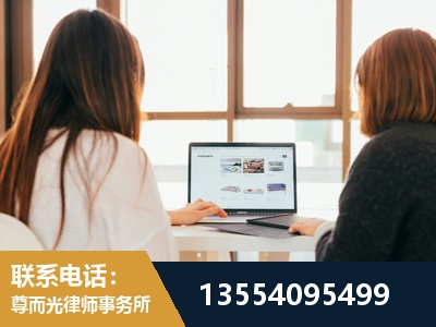 秦皇岛-工伤认定律师